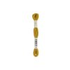 DMC Eco Vita Wool Thread - 203